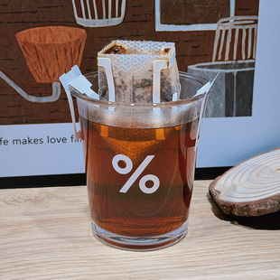 ins风高颜值网红字母水杯可爱定制广告杯赠品早餐牛奶咖啡玻璃杯