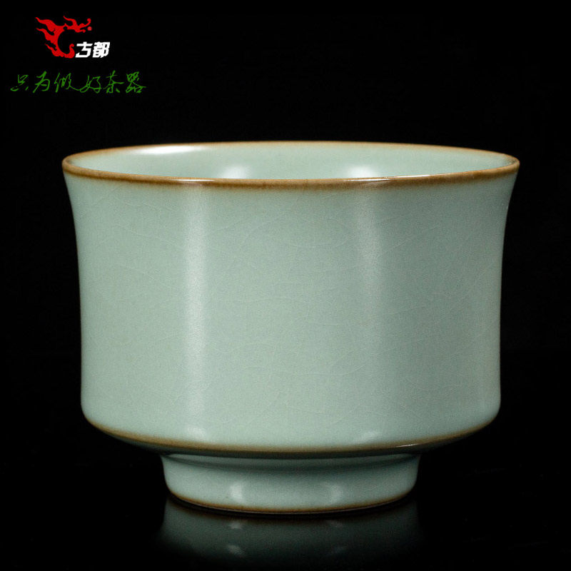 申道/台湾申道粉青汝窑茶杯汝瓷品茗杯功夫主人杯可养开片/修心杯