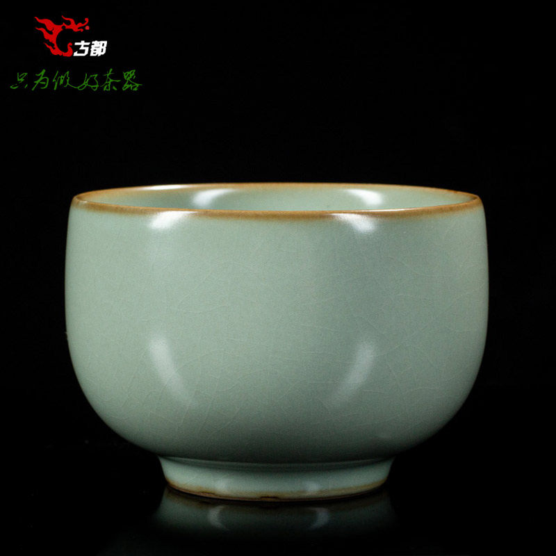 申道/台湾申道粉青汝窑茶杯汝瓷品茗杯可养开片陶瓷主人杯/从容杯