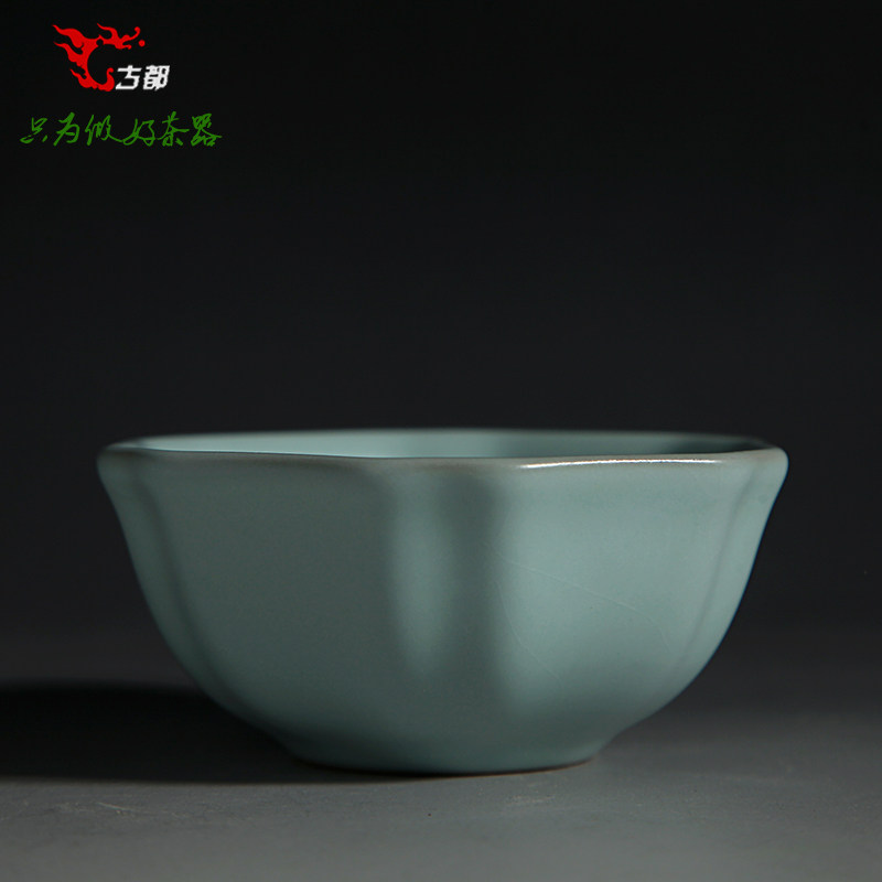 台湾申道汝窑品茗杯台湾茶具汝窑茶杯功夫杯子陶瓷小茶杯/五福杯