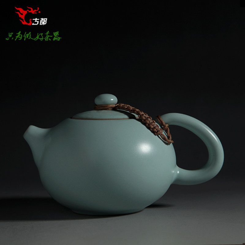 台湾申道汝窑美人壶茶具汝窑茶壶陶瓷茶具功夫茶壶包邮