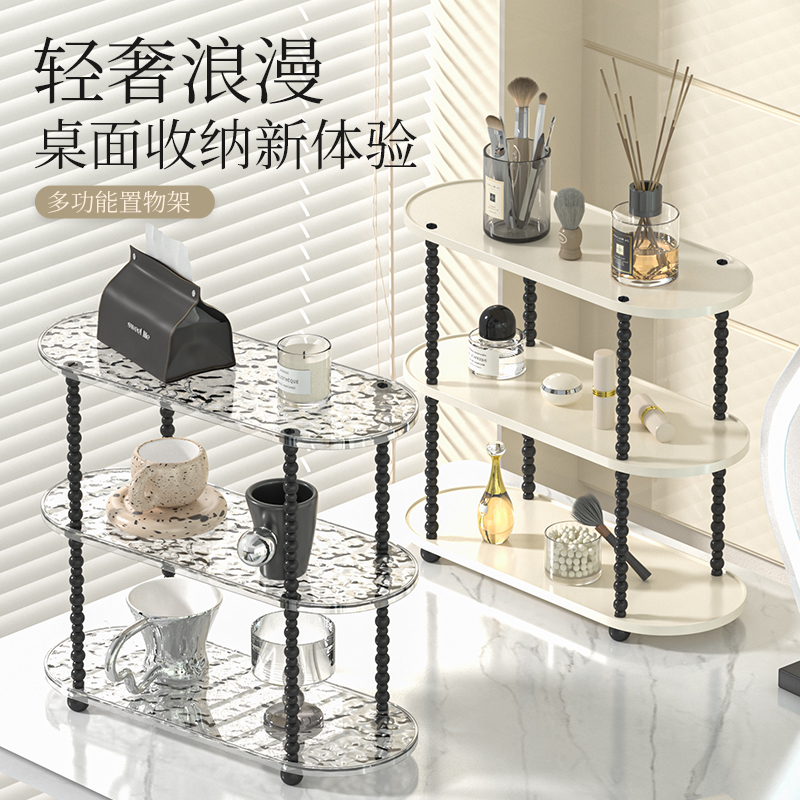 杯架置物架茶具收纳架沥水托盘