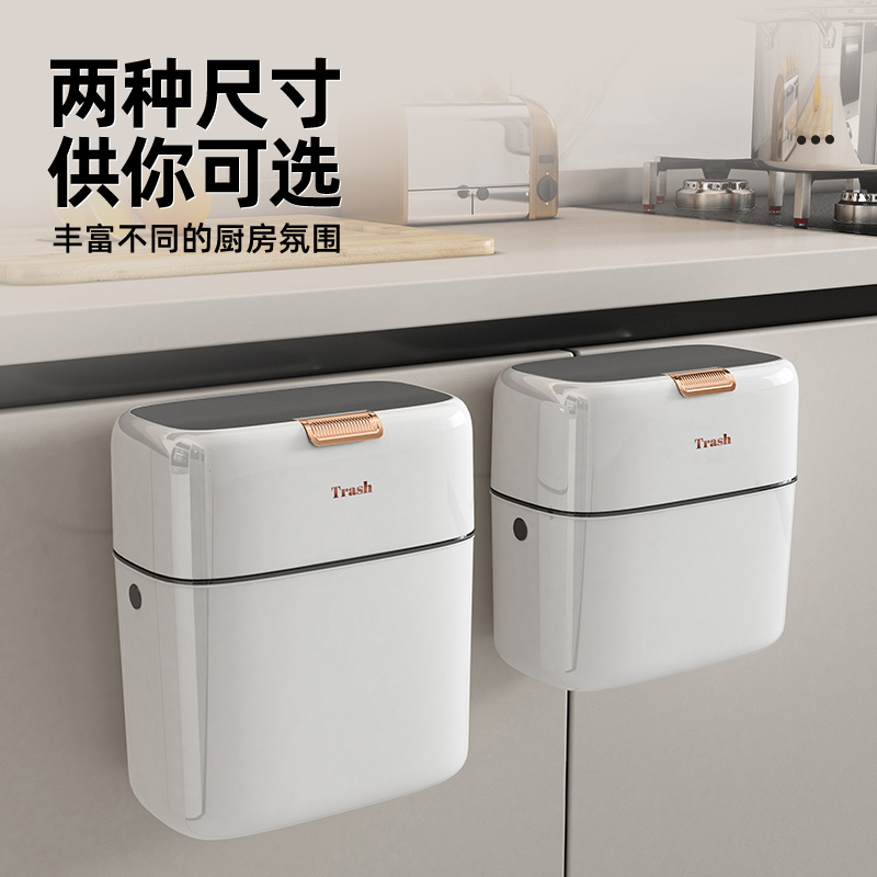 2025新款厨房专用垃圾桶厕所卫生间客厅厨余简约壁挂大号家用带盖