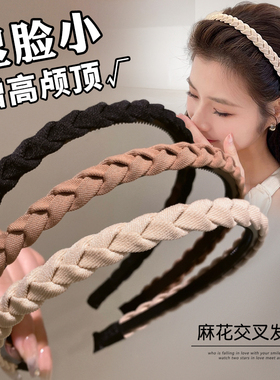 发捆发箍女2026新款洗脸专用压发头箍高级感带齿防滑碎发发卡头饰