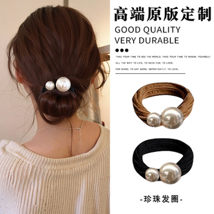 高级感珍珠头绳女2024新款低丸子头发圈高马尾皮筋高弹力发绳头饰