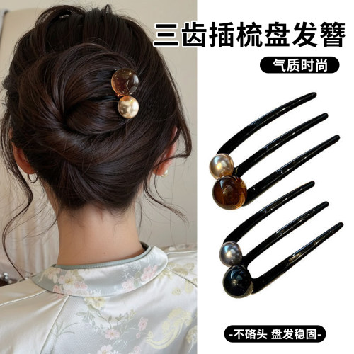 高级感三齿u型发簪女盘发插梳