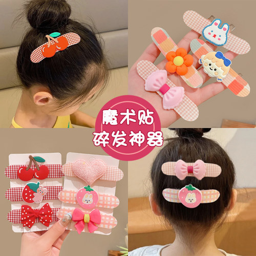 可爱夏季宝宝碎发刘海贴
