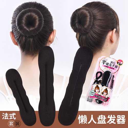 丸子头盘发神器扎头发花苞头
