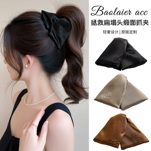 印花缎面三角高马尾抓夹