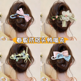 蝴蝶结鸭嘴夹发夹女后脑勺2026新款盘发抓夹高级感一字夹发卡头饰
