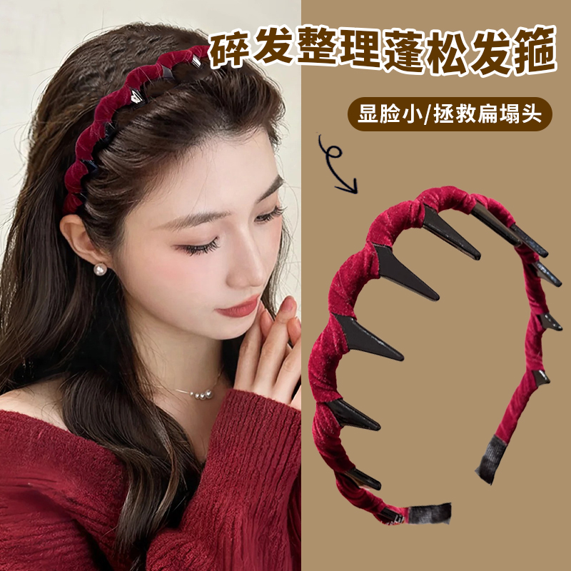 新年红色波浪发箍高颅顶发卡