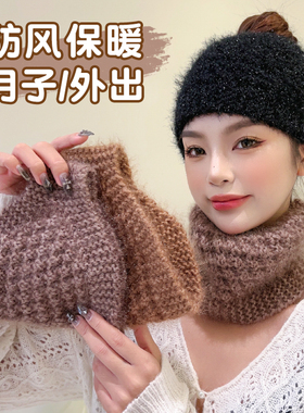 月子发带产后头套冬天保暖防风发箍针织毛线发带女宽边遮白发头箍