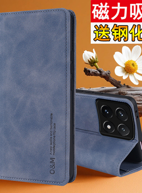 适用香港版小米POCOF6pro手机壳POCO保护F6por肤感皮套xiaomi镜头全包POCF防摔翻盖P0C0F6P男女PCOF磁吸F国际