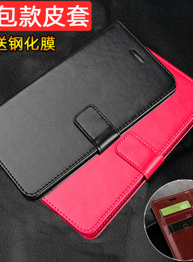 红米note10 5G手机壳redminote10pro保护皮套redmi翻盖式noto105G商务por全包防摔proMax男not女款钱包潮4G版