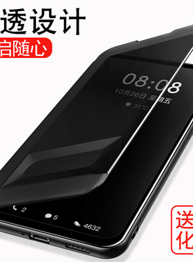 华为荣耀X10手机壳x10max保护皮套5G翻盖式TEL一AN00a全包软边honor防摔KKG外壳105g男士10x简约xmax女款时尚