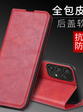 适用三星A73手机壳GalaXy A735G保护皮套5G盖乐世SM一A736B镜头全包SMA防摔galaxyA磁吸翻盖BL男女A7360创意D