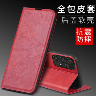 适用三星A73手机壳GalaXy A735G保护皮套5G盖乐世SM一A736B镜头全包SMA防摔galaxyA磁吸翻盖BL男女A7360创意D
