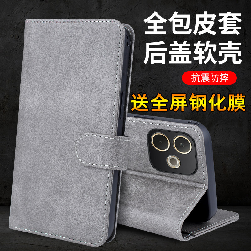 适用oppoK13x手机壳经典翻盖式