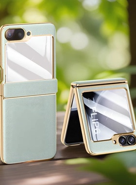 适用三星zFlip6手机壳Flip6折叠屏保护套SM一F7410防摔filp皮纹zfip硬galaxyzflip男zfilp6代Z女smF741B中轴U