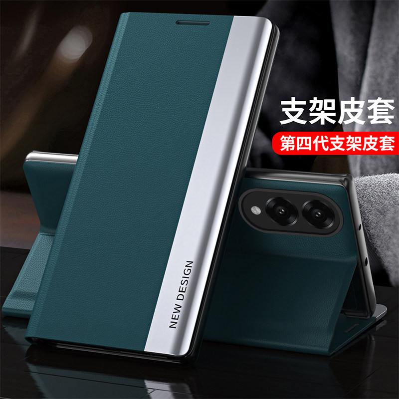 适用三星S25edge手机壳