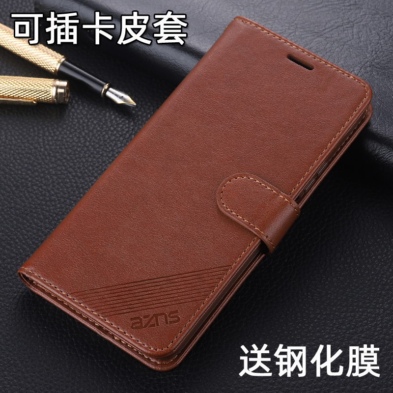 适用红米K70手机壳小米K70E保护K70pro皮套redmik镜头全包防摔k7o翻盖式p复古redmi软por男女K7OE新款pr0老人