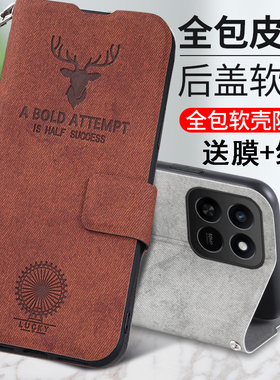 适用华为荣耀play10t手机壳LOG一AN10保护鹿头皮套paly10t镜头全包防摔LOGAN翻盖pIay布纹honor男女pay老人py