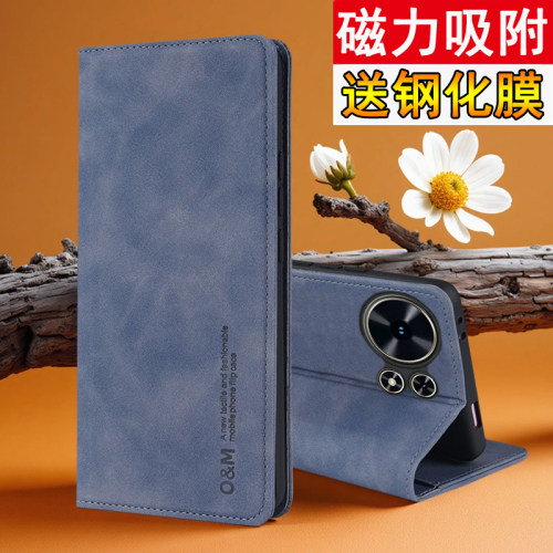 适用华为麦芒40手机壳磁吸翻盖