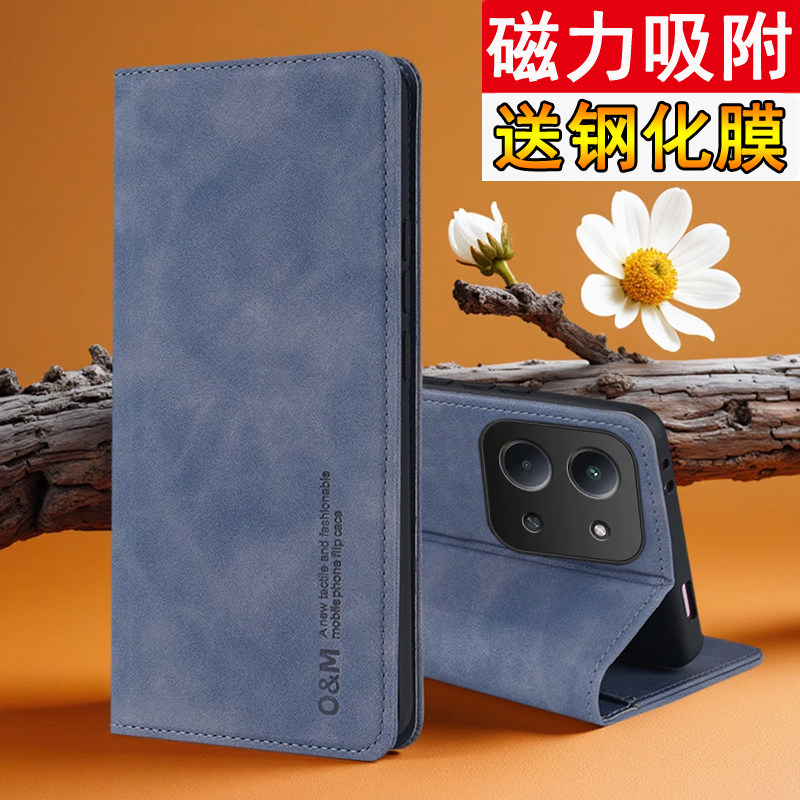 适用红米15R手机壳小米redmi15C保护肤感皮套5g镜头全包防摔R15翻盖磁吸c5g男女士r5g新款r高级感插卡老年人