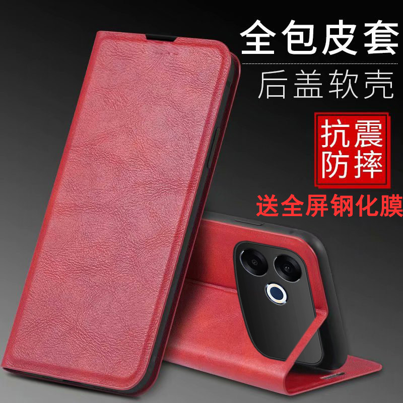 适用OPPOA6Spro手机壳OPPO磁吸a6s保护por皮套pro镜头全包PMT110防摔5G软外壳OPOPA男女oppopmt新款OPPA商务