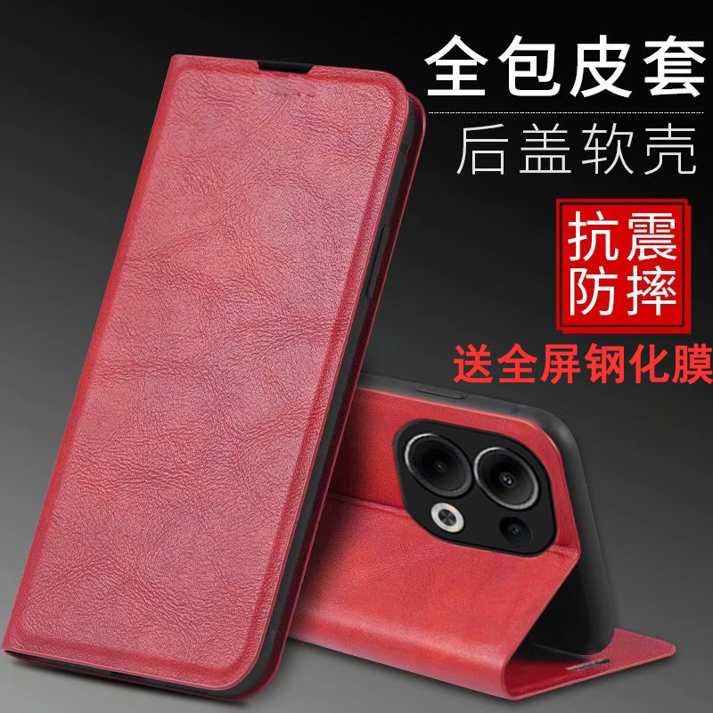 适用OPPOReno13手机壳OPPO保护Reno13pro皮套PKK110镜头全包Reon13por防摔OPOPReno男女Rone磁吸PKM翻盖P商务