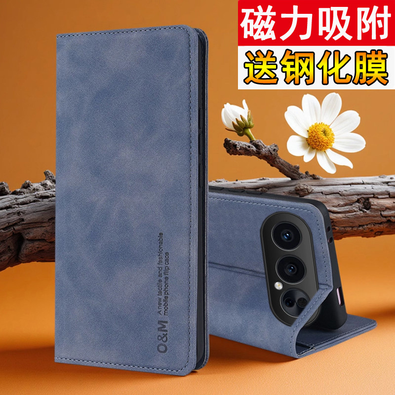 适用华为荣耀500手机壳honor500pro保护肤感皮套MEY一AN00镜头全包防摔MEP磁吸翻盖MEPAN00软por男女ANOO新款