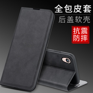 OPPOR9plus手機殼OPPO保護R9Splus自吸皮套OppOR9S翻蓋R9全包0pp0R防摔OPPR男puls女OPR潮r9m外殼t軟SK商務(wù)TM