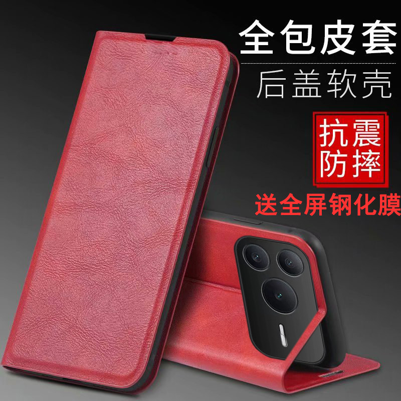 适用华为荣耀power2手机壳prower2保护磁吸皮套SER一AN00镜头全包防摔powar翻盖honor硅胶软ANOO男女新款商务