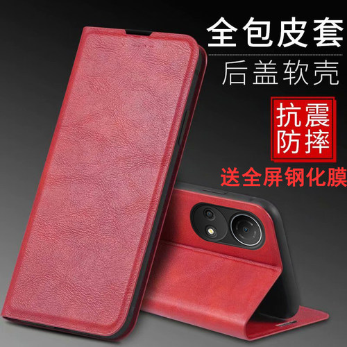 华为荣耀畅玩30plus手机壳CMA一AN00保护磁吸皮套5G镜头全包honor防摔CMAAN软壳puls玩畅ANOO男女CMAANOO翻盖