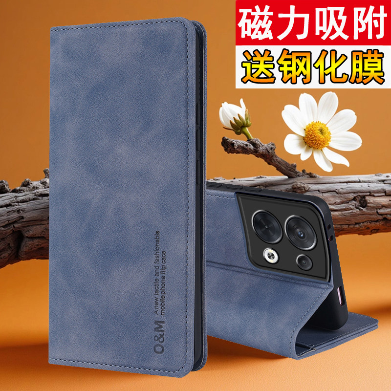 适用OPPOReno8pro十手机壳肤感潮