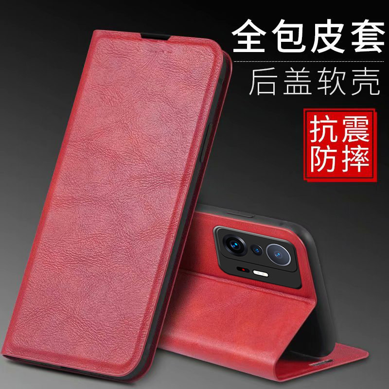 适用小米11Tpro手机壳Xiaomi11T保护5G皮套Por镜头全包防摔mi11tpor磁吸翻盖t5g软外壳t11pro男女生新款商务