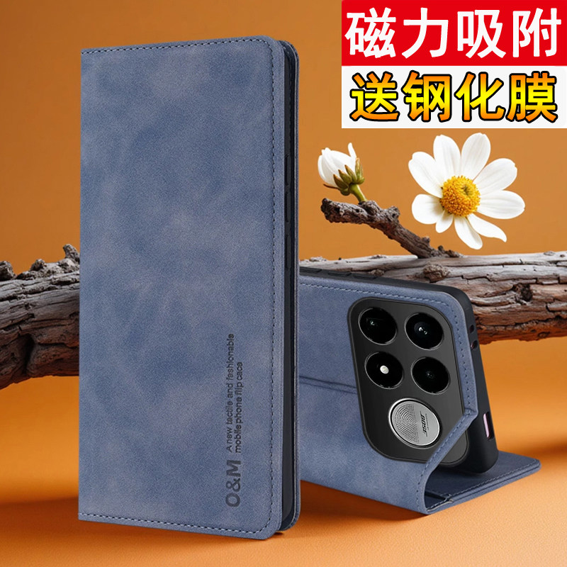 适用小米POCOF9pro手机壳POCO保护F9por肤感皮套全包POCF9防摔xiaomi男女P0C0F9P翻盖PCOF软外壳F9香港版磁吸