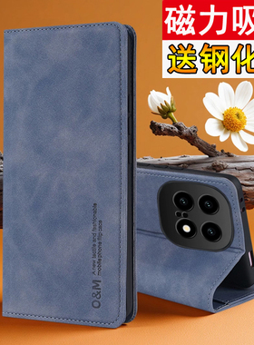 适用vivoiqoo15手机壳iqoo15保护肤感皮套vivo镜头全包防摔V2505A磨砂软壳iq0015磁吸翻盖支架icoo爱酷ip男女