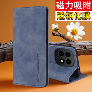 适用vivoiqoo15手机壳iqoo15保护肤感皮套vivo镜头全包防摔V2505A磨砂软壳iq0015磁吸翻盖支架icoo爱酷ip男女