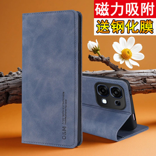 适用oppoA6手机壳oppo保护A6肤感皮套5G镜头全包PLS120磁吸翻盖opa6软65g防摔oppopls男女oppa新款 opopa外壳A