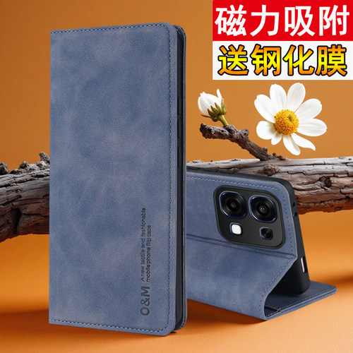 适用oppoA6手机壳肤感磁吸翻盖