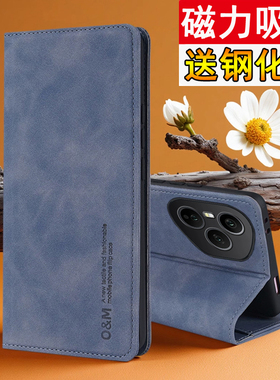 适用华为荣耀400pro手机壳honor400保护肤感皮套DNN一AN00镜头全包DNP防摔磁吸p翻盖por男女ANOO新款高级感软