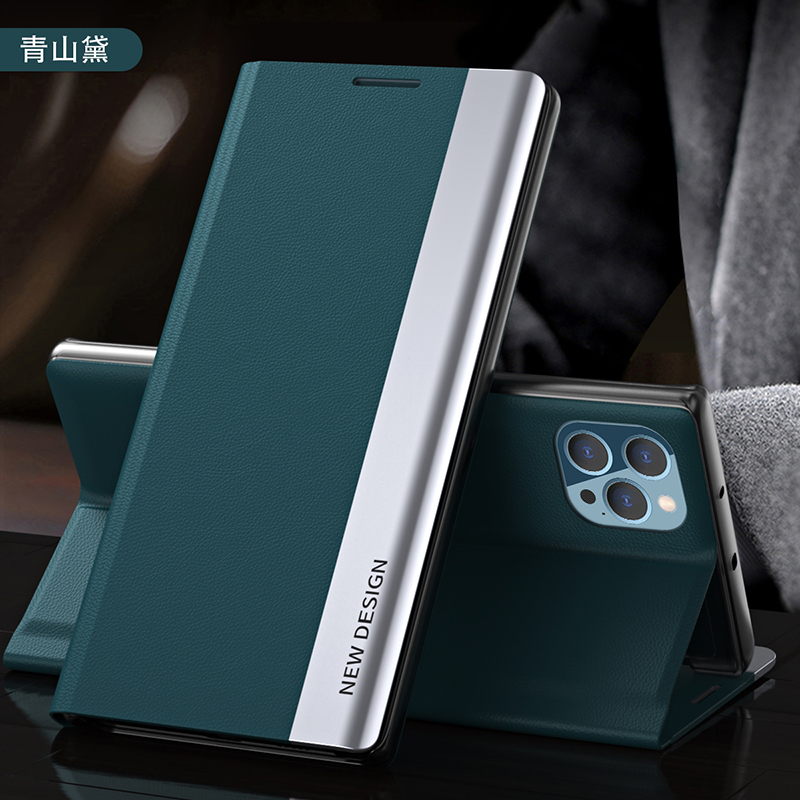 苹果仿皮13时尚手机壳创意