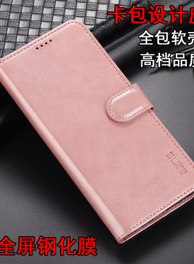 适用华为荣耀X9B手机壳honorx9b保护复古皮套ALI一NX1全包ALINX1翻盖防摔x9B5g磨砂软壳honor男女新款x9b高档