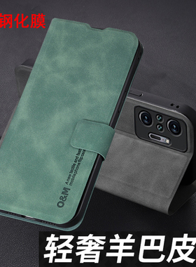 适用红米Note10pro手机壳redminote10保护5G羊巴皮套redmi镜头全包nota防摔por软壳小米noto十翻盖式105g男女