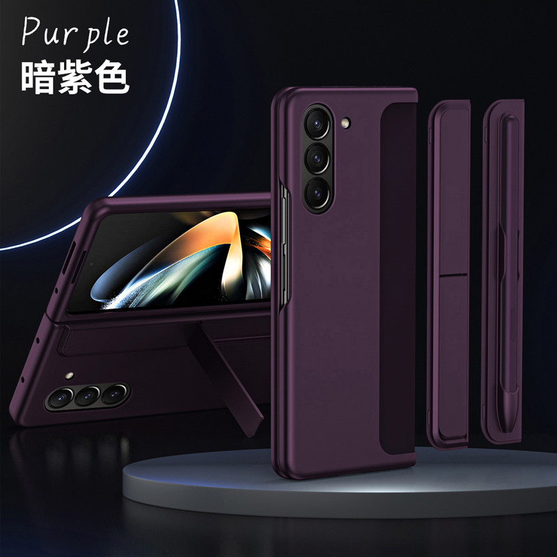 适用三星W24手机壳二合一