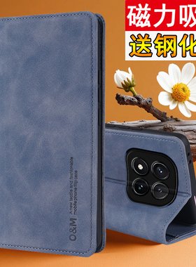 适用红米note15pro手机壳小米redminote15por十保护肤感皮套5g镜头全包noto15磁吸翻盖防摔软redmi男女加新款