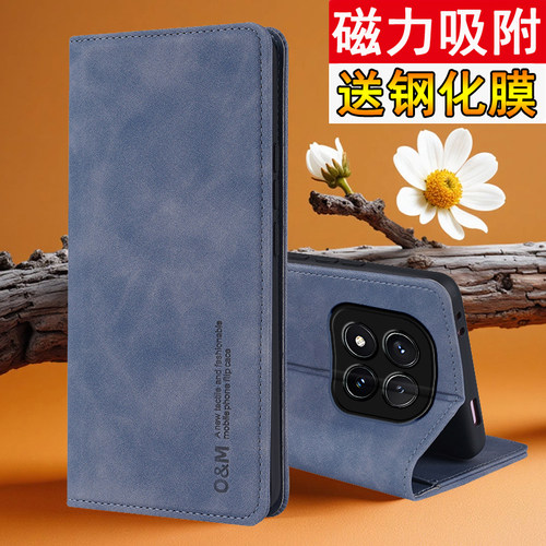 适用红米note15pro手机壳肤感