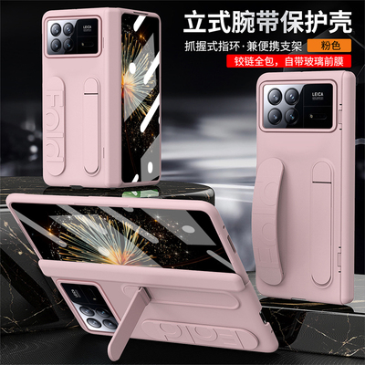 适用小米Mixfold3手机壳腕带支架