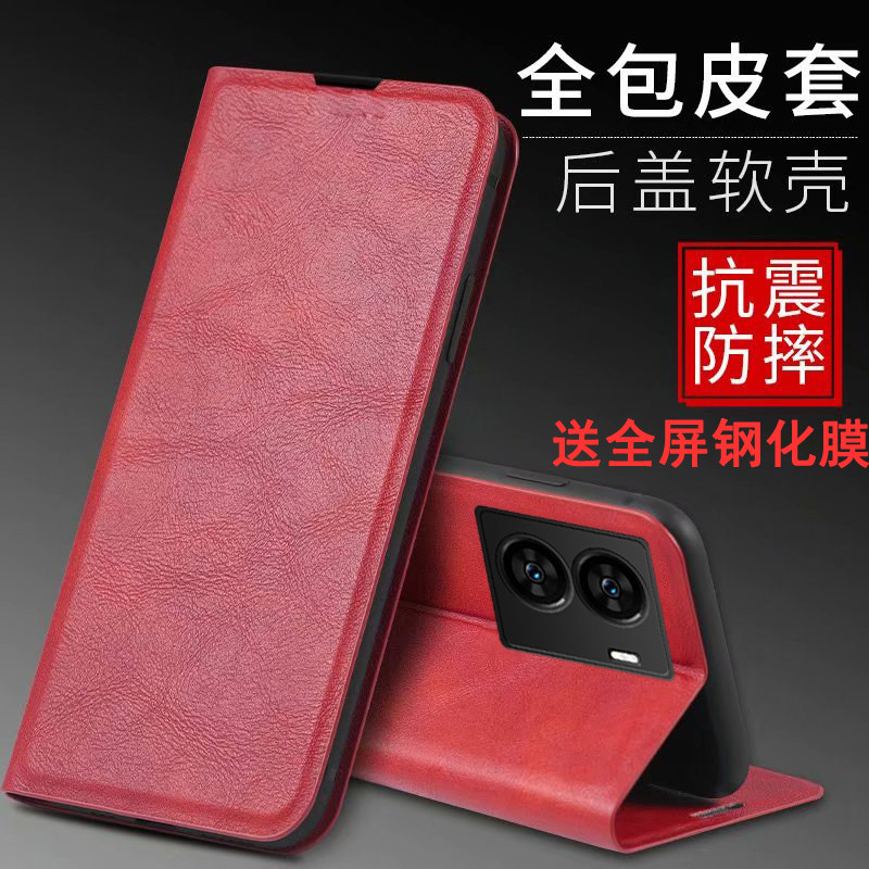适用IQOOZ7手机壳VivoIQOOZ7X保护Vivo皮套IQOO镜头全包Z7X防摔V2270A磁吸2272翻盖iqz爱酷iq00商务ZX7男女士